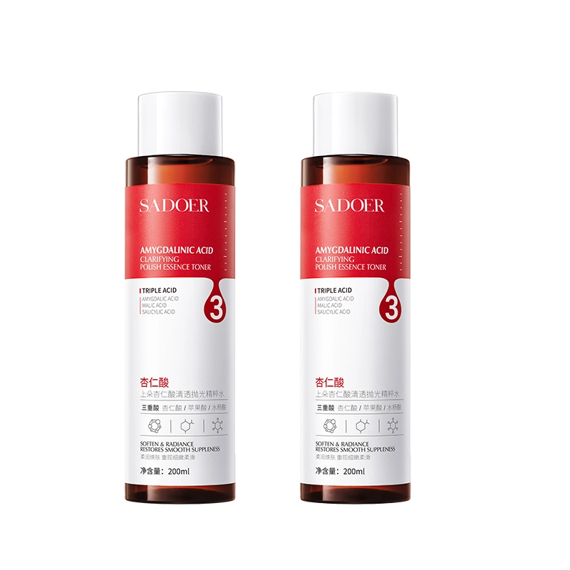 200ml
