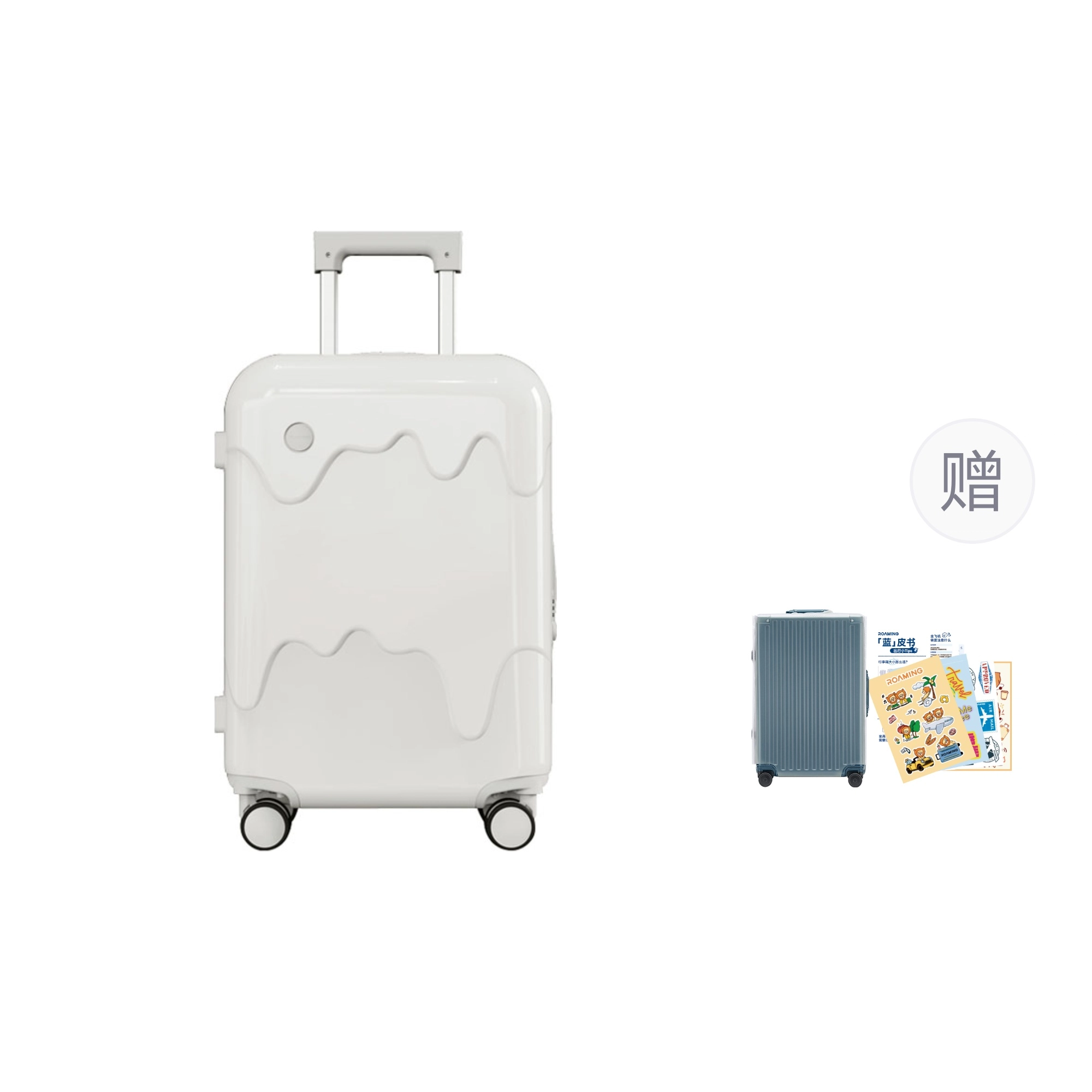 ROAMING PC 202426