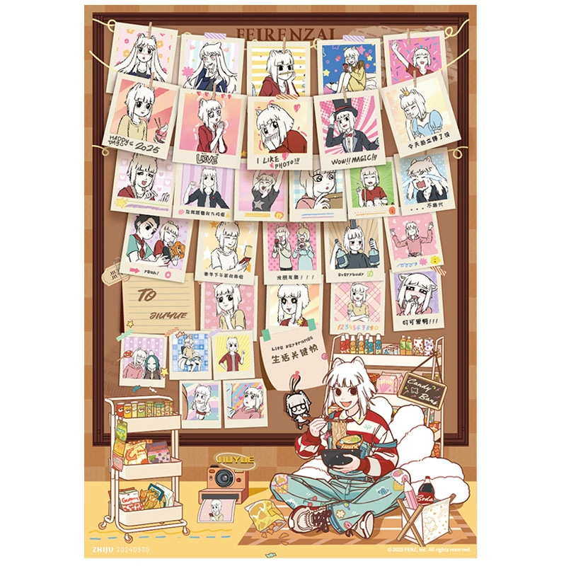 500pcs 81026