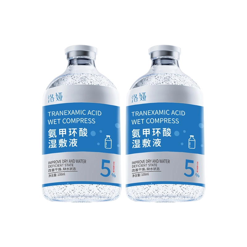 100ml