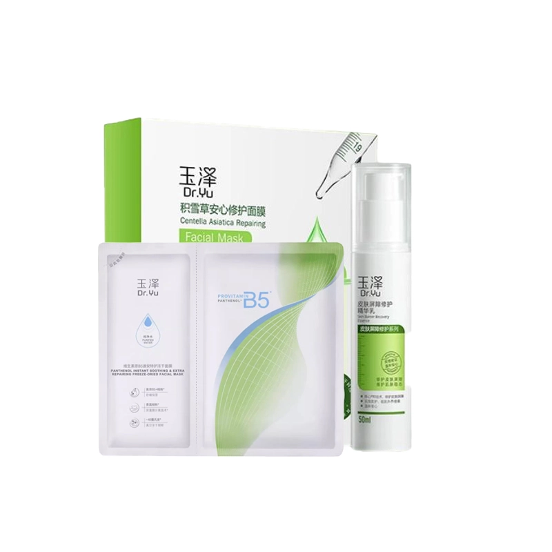 玉泽 积雪草滋养舒缓护肤套装 保湿补水