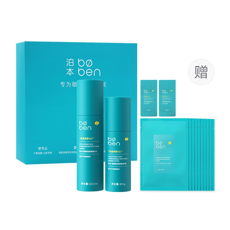 6D 100ml+80g