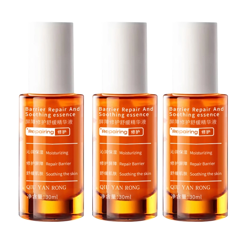 QIU YAN RONG 30ml