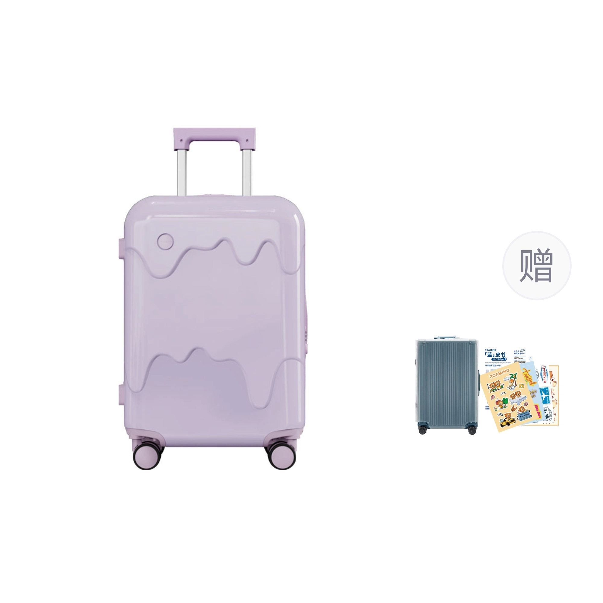 ROAMING PC 202426