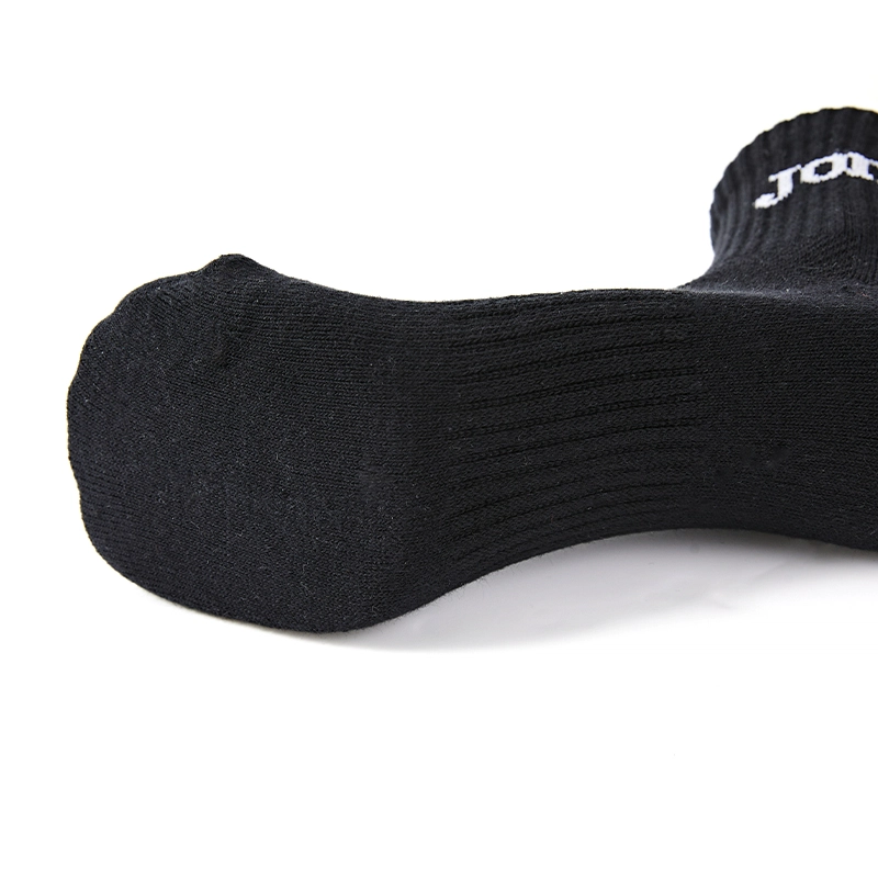 JOMA