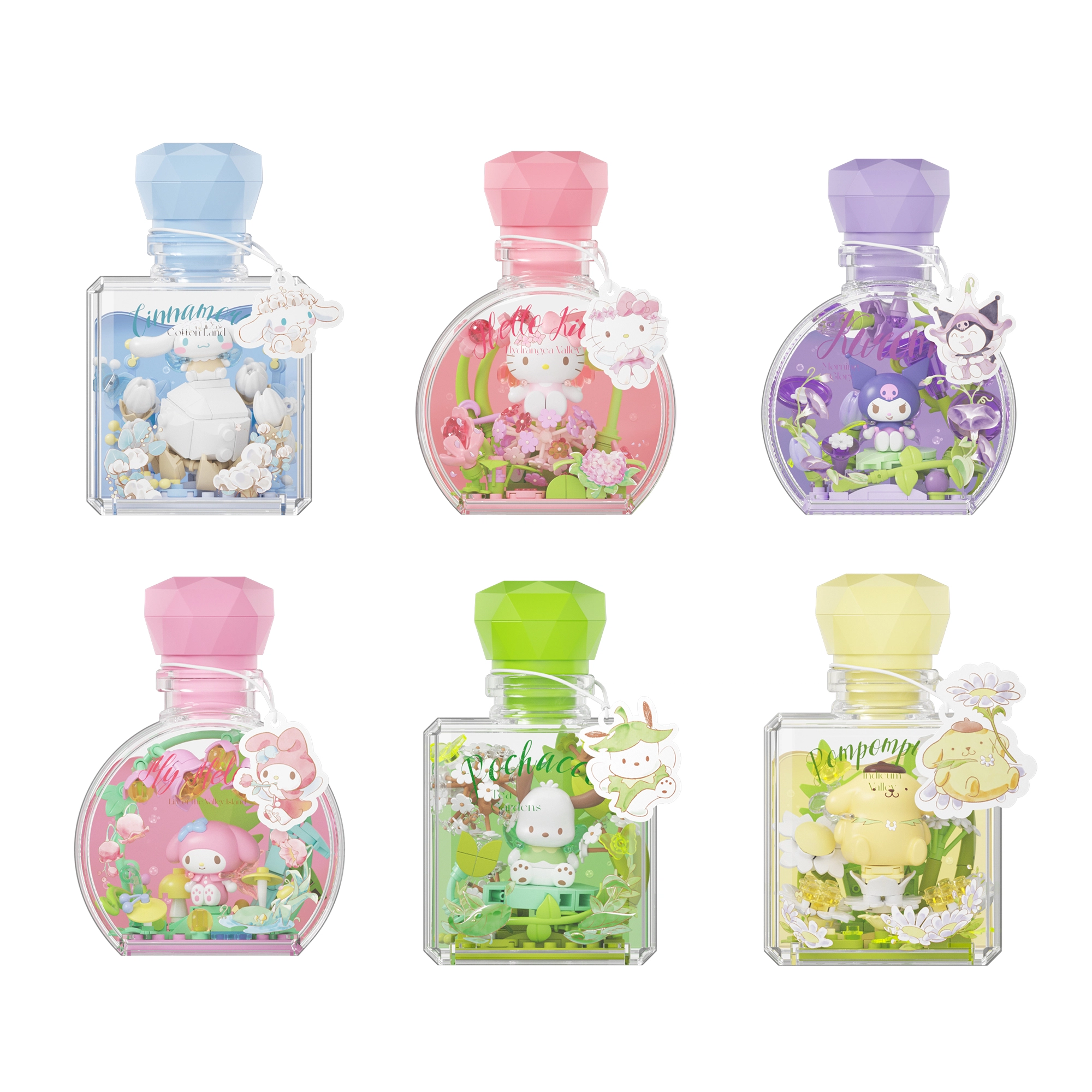 x Sanrio Hello Kitty 0-300PCS 803305