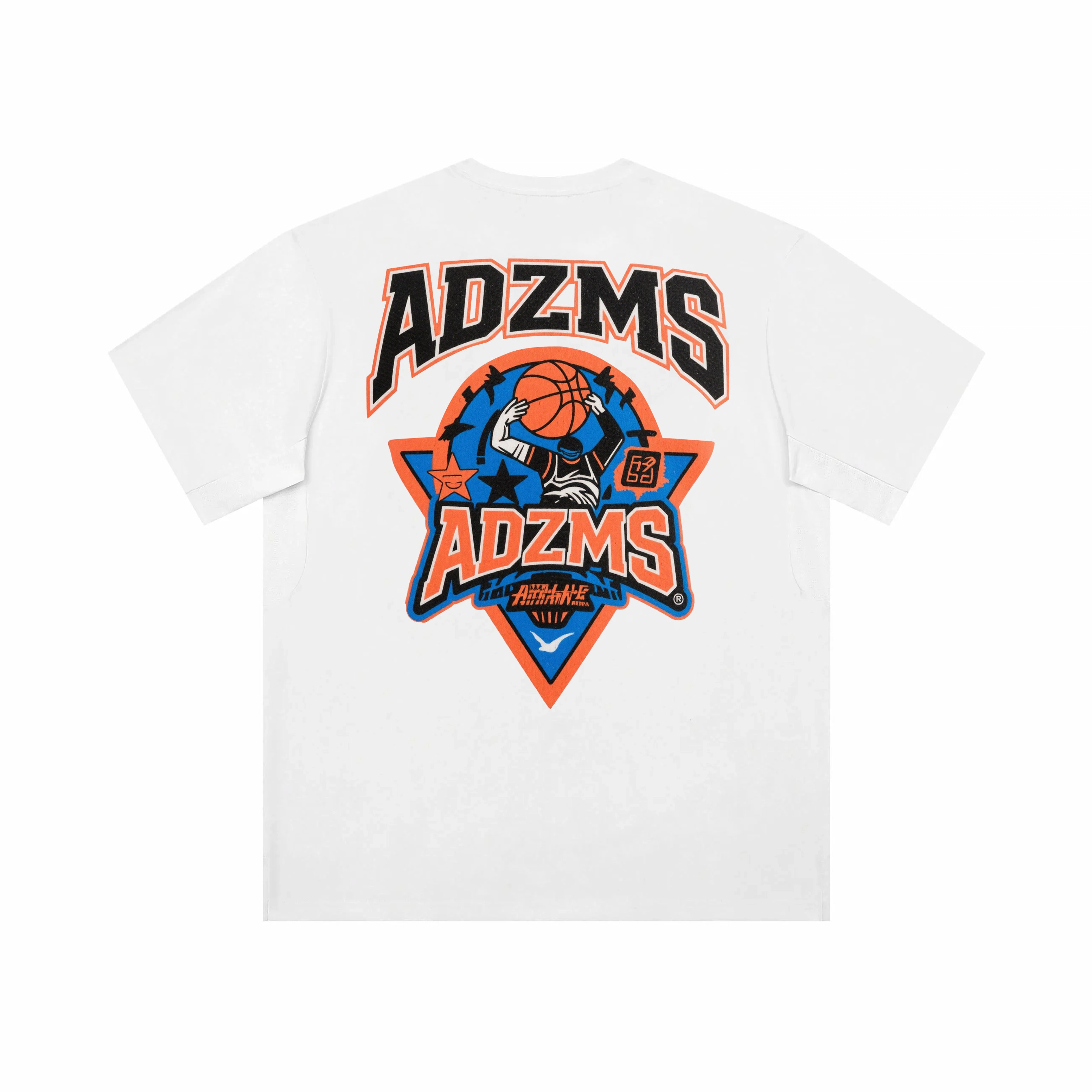 ANDEZHANMUSI T