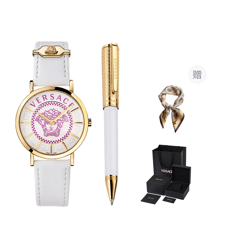 VERSACE