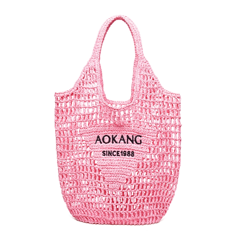 AOKANG