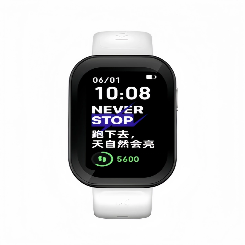 KUMI U6 GPS - 50