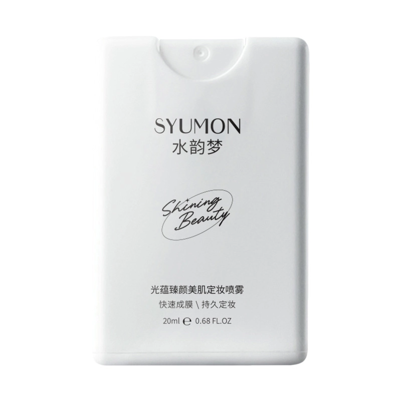 20ml