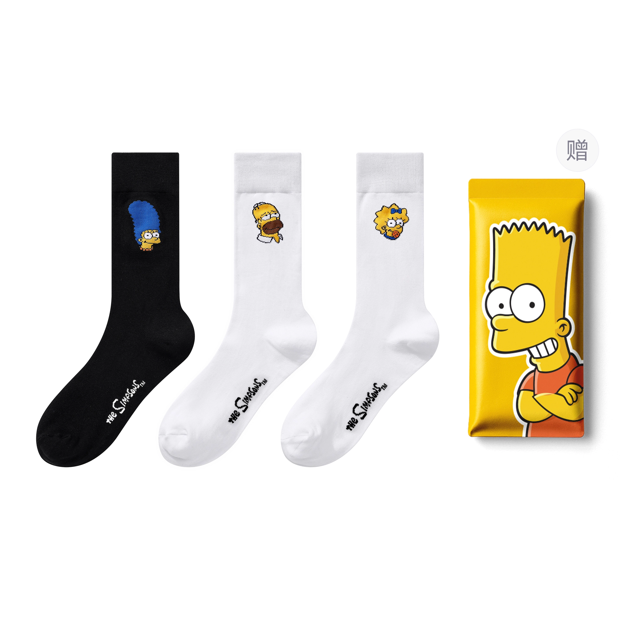 The Simpsons 7A 3