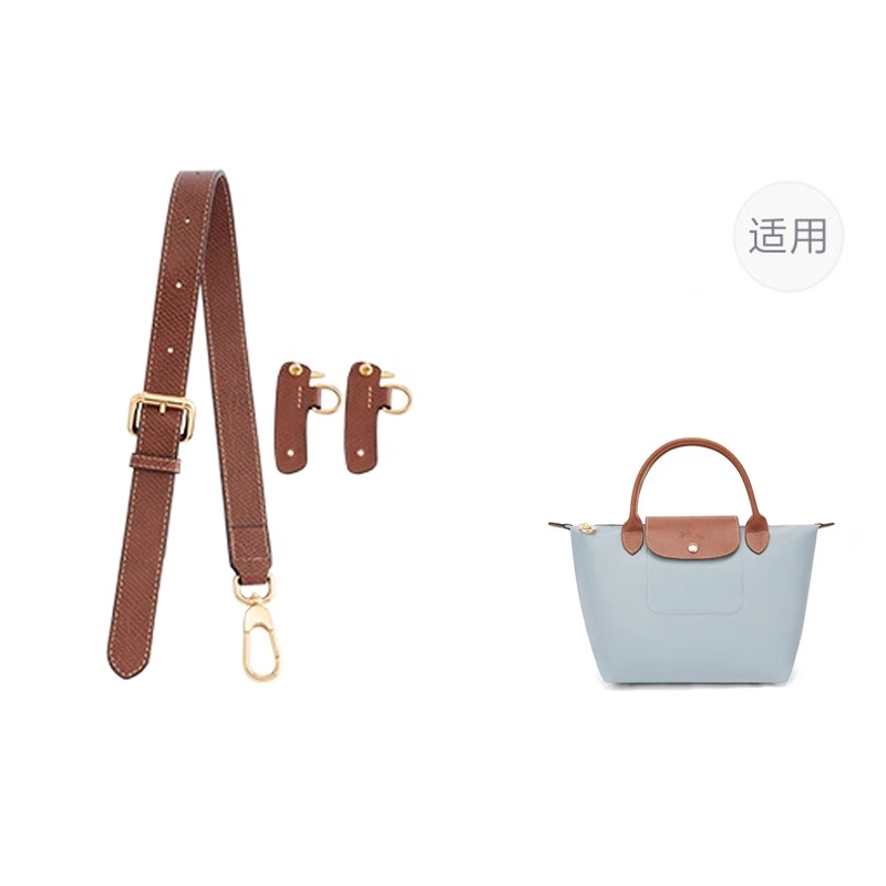 longchamp