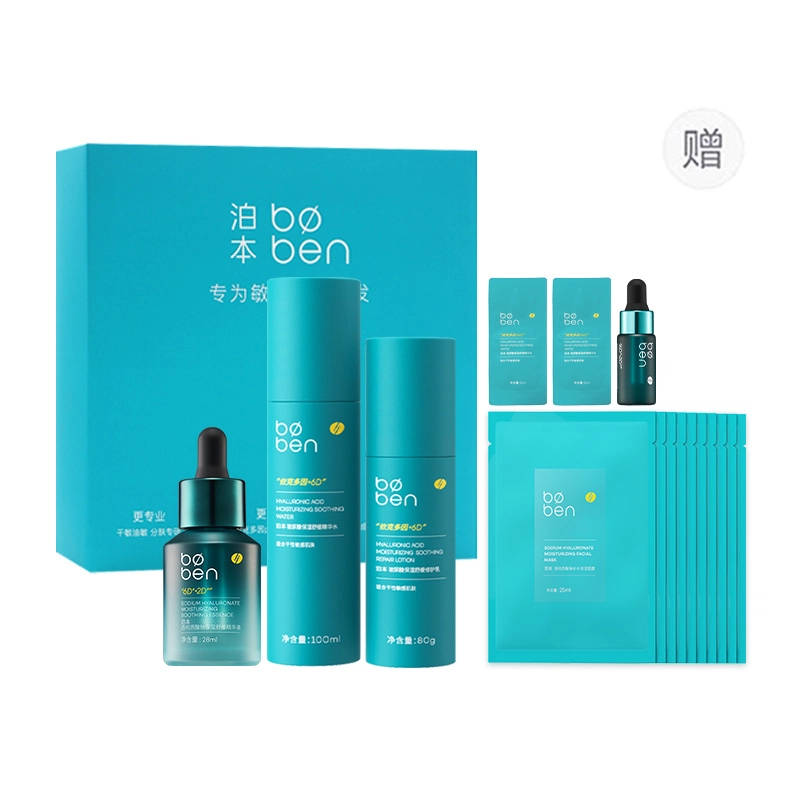 6D 100ml+80g