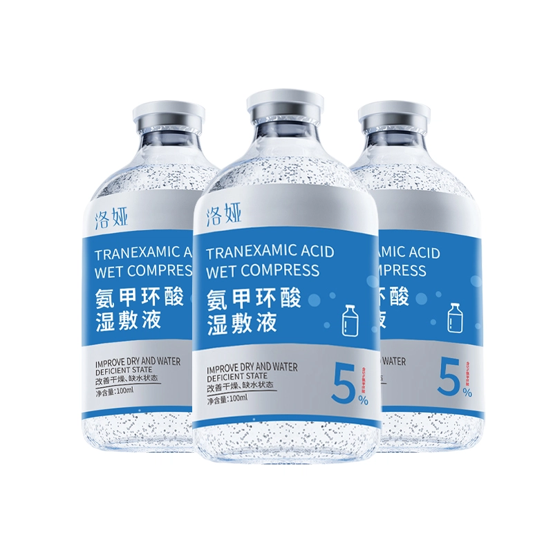100ml