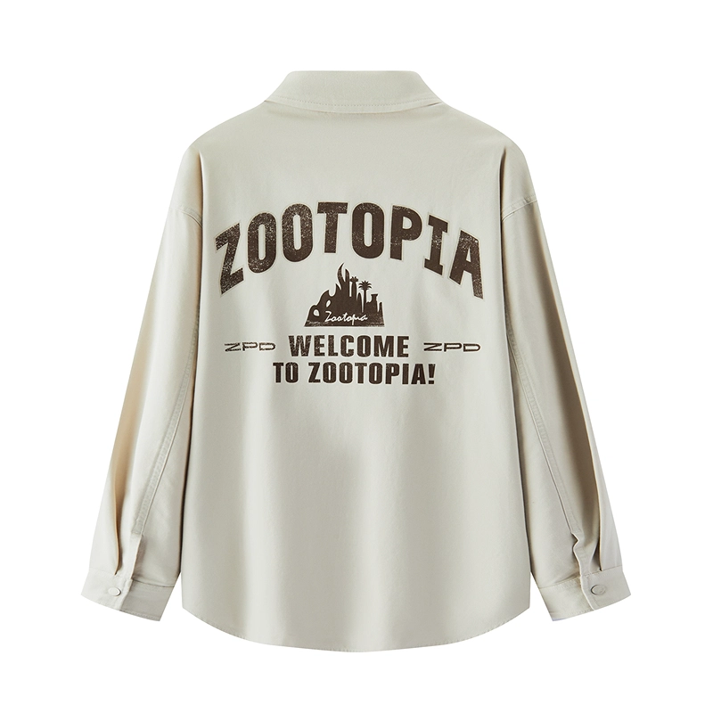 2025oversize