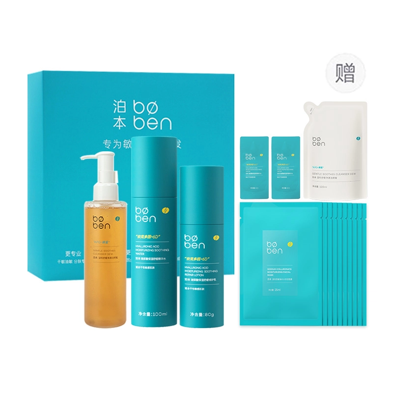 6D 100ml+80g