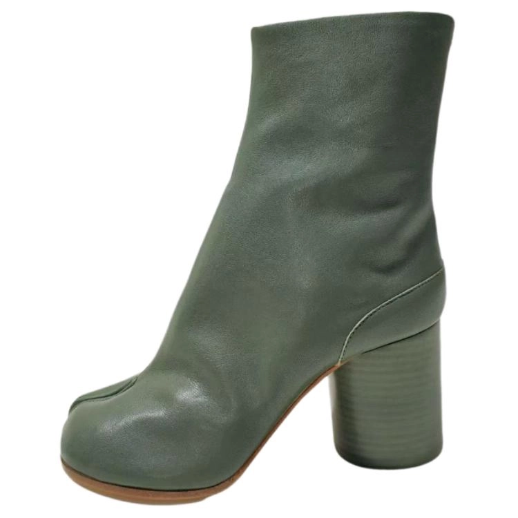 Maison Margiela