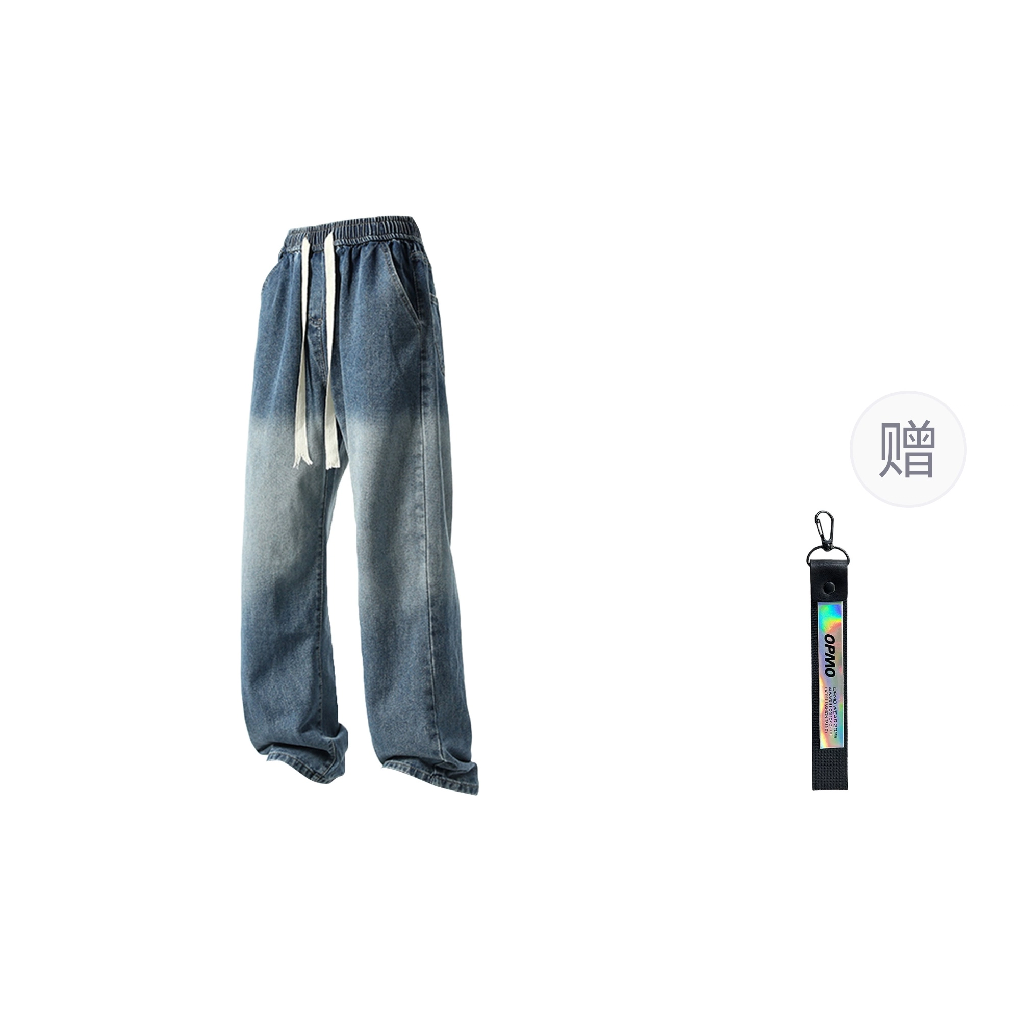 OPMO SS25