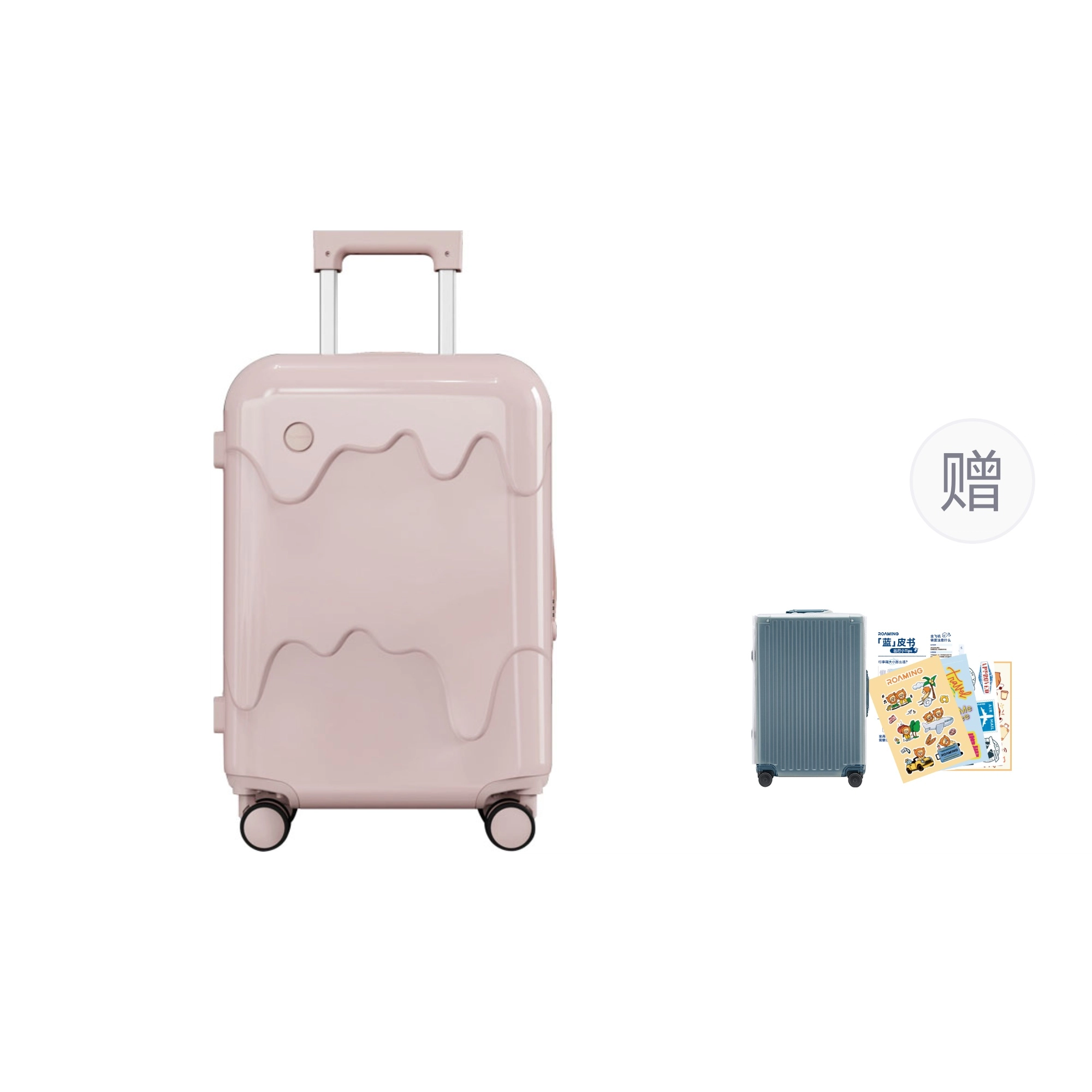 ROAMING PC 202426