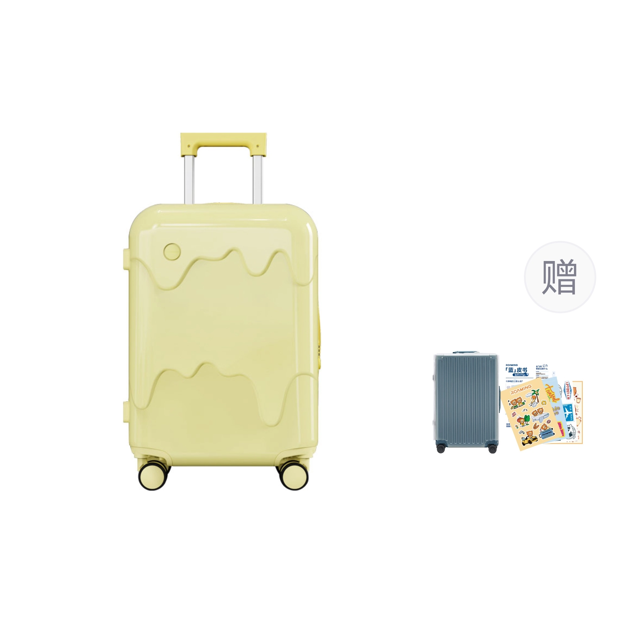 ROAMING PC 202426