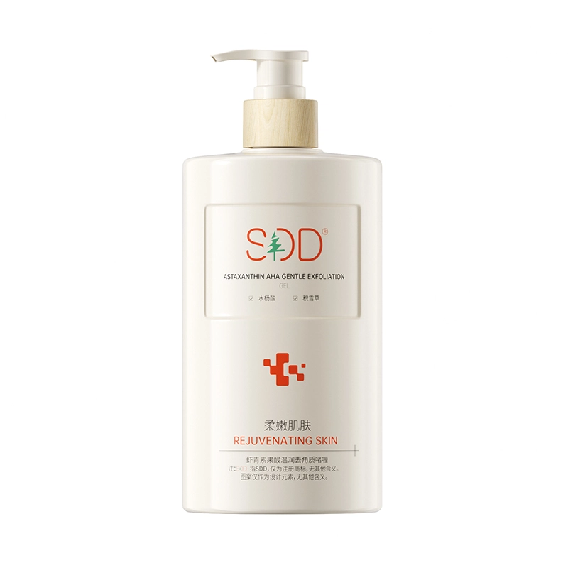 SDD