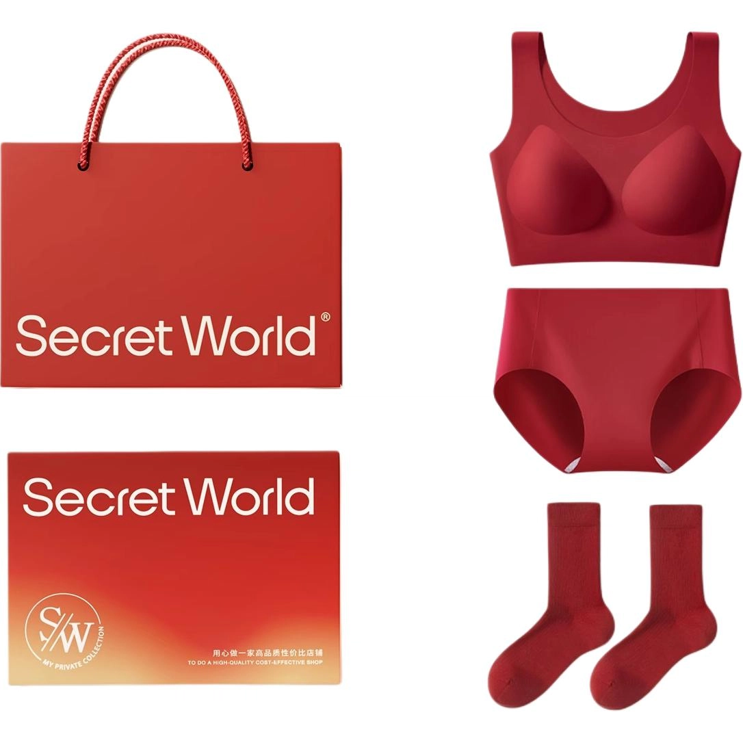 SecretWorld