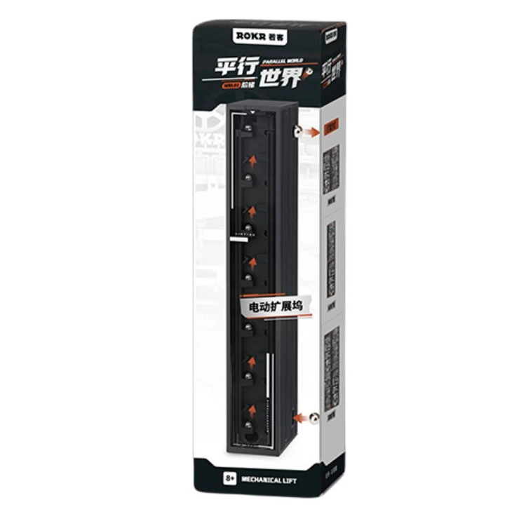 19pcs MRL01-1
