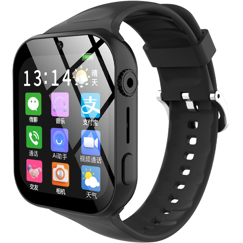 KUCRE app