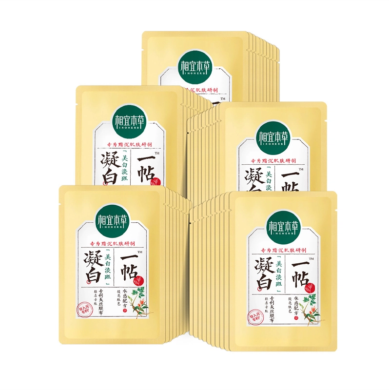 INOHERB 49