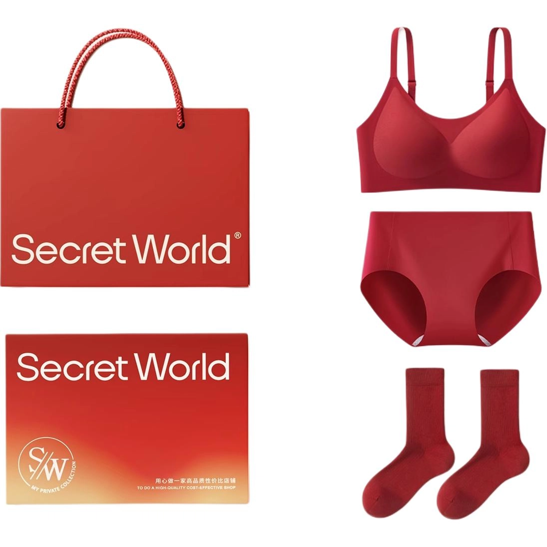 SecretWorld
