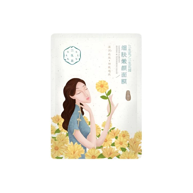 25ml