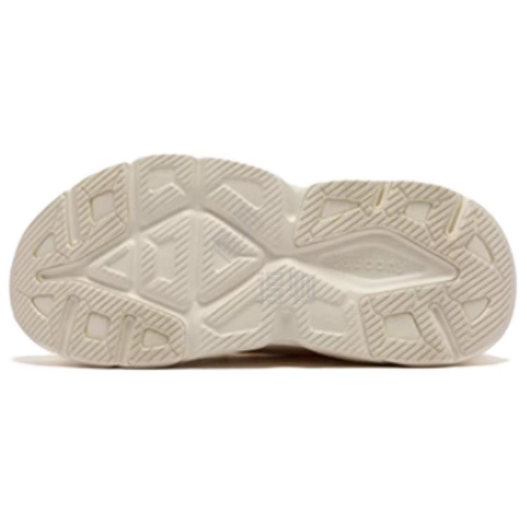 Saucony GUARD 2