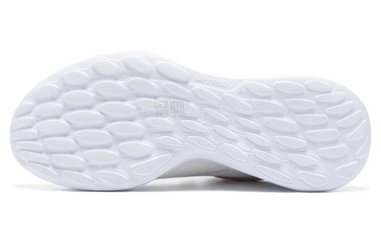 LiNing Soft Element