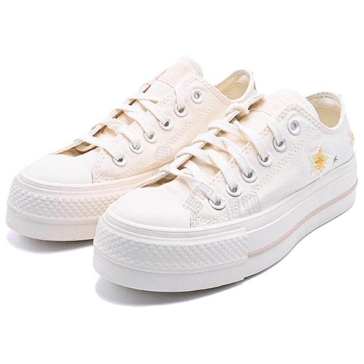 Converse All Star Lift