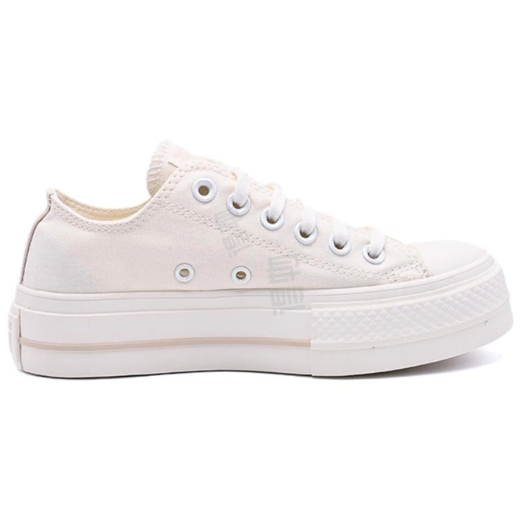 Converse All Star Lift