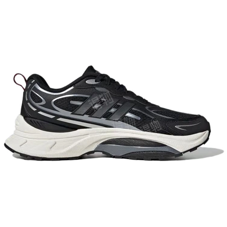 adidas MTS PRO PUTPU