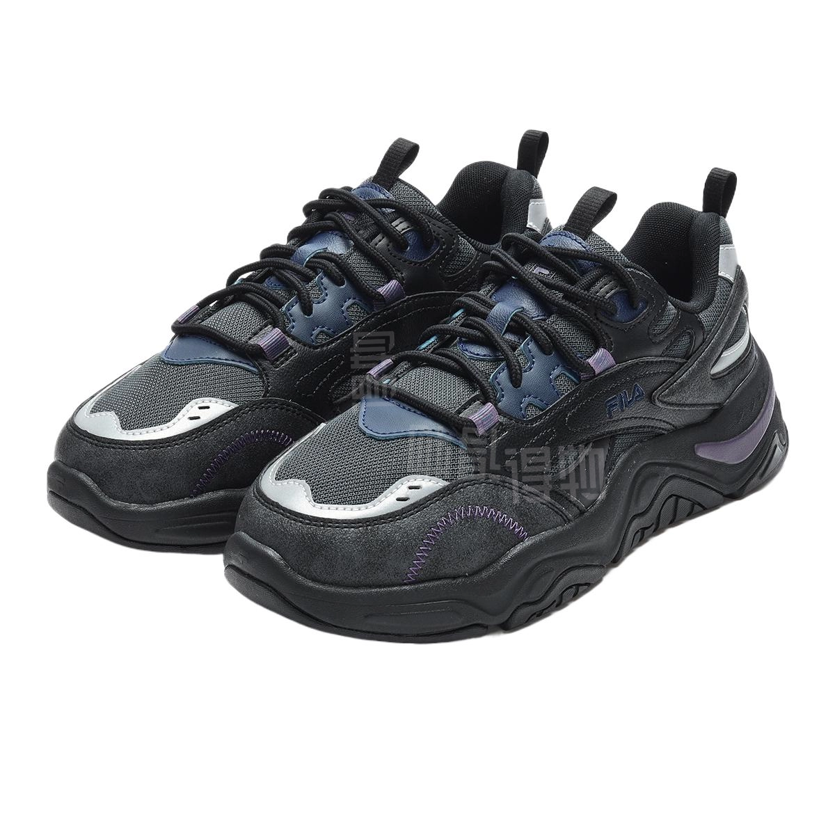 FILA Collina