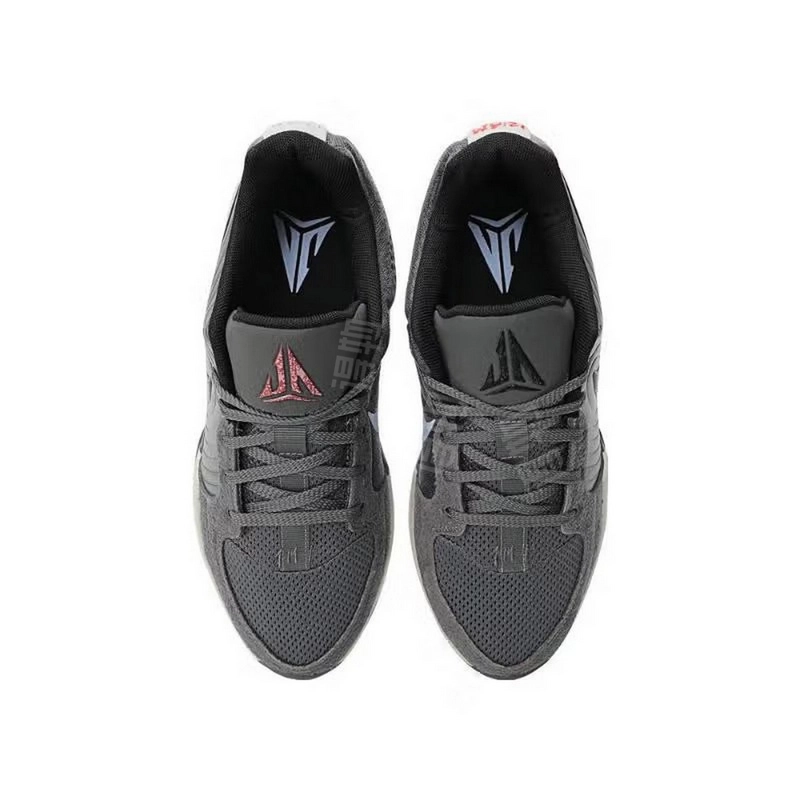 Nike Ja 2 EP