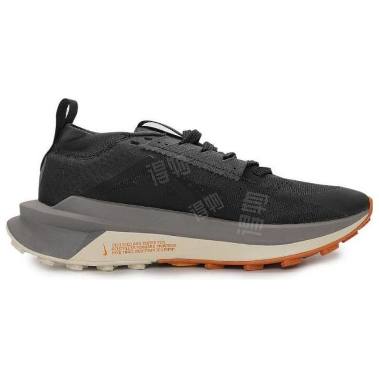 Nike Zegama Trail 2
