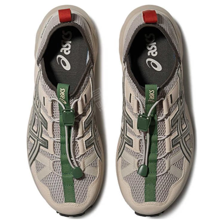 Asics Gel-Sonoma TR