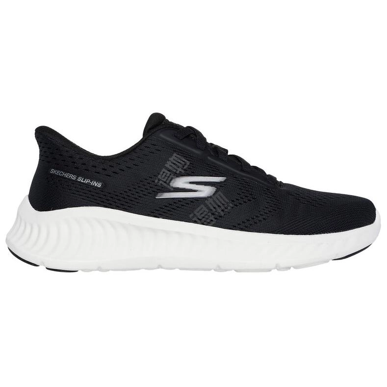 Skechers Slip ins GO WALK Now - Khloe SS RR