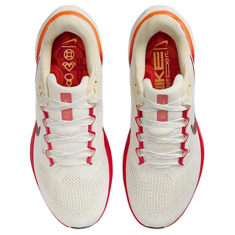 Nike AIR ZOOM PEGASUS 41