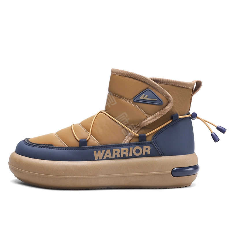 Warrior