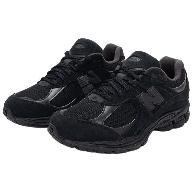 New Balance NB 2002R