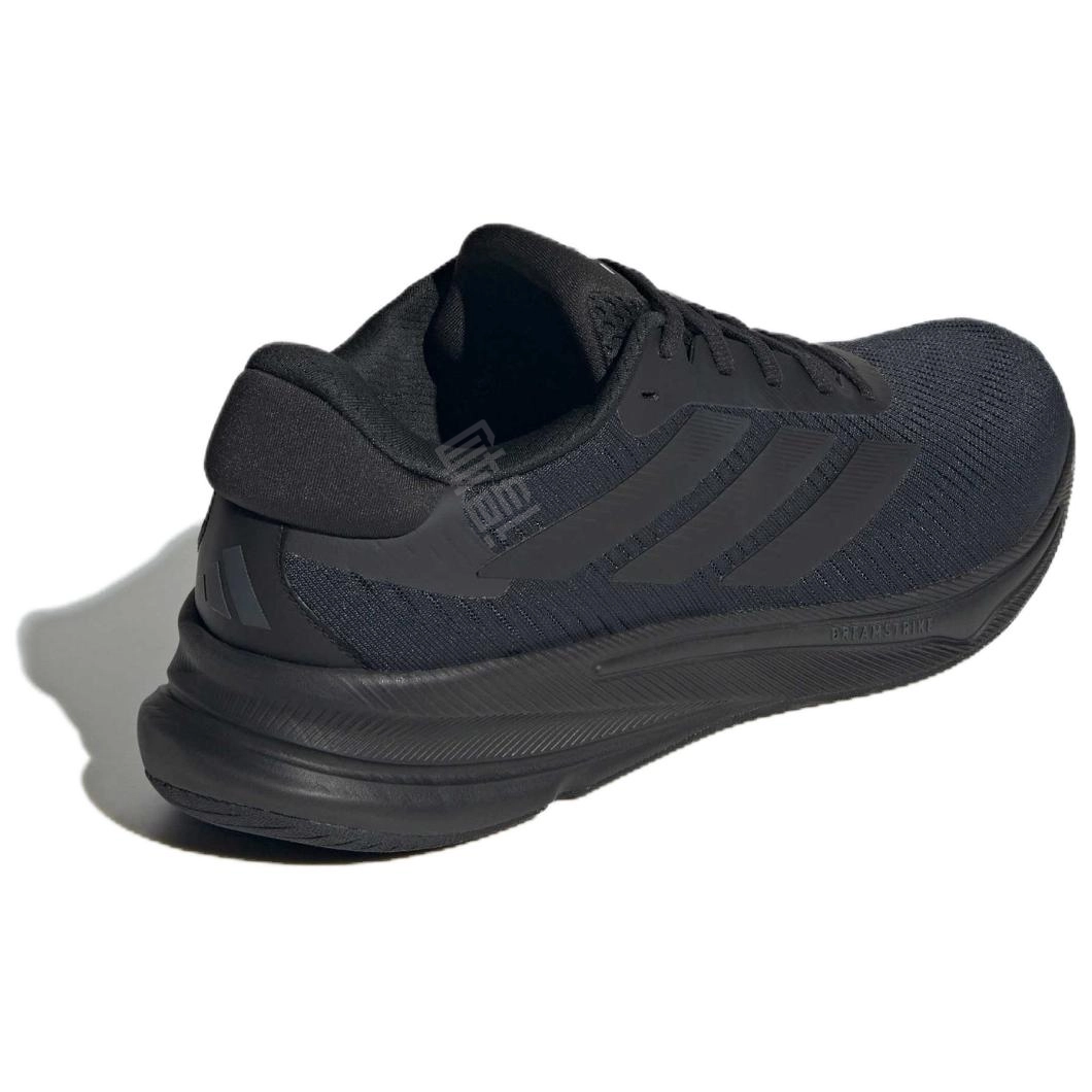 adidas Supernova EASE