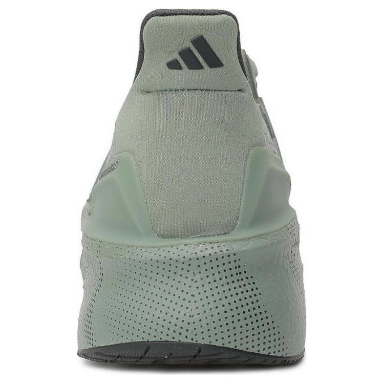 adidas Ultraboost 5.0