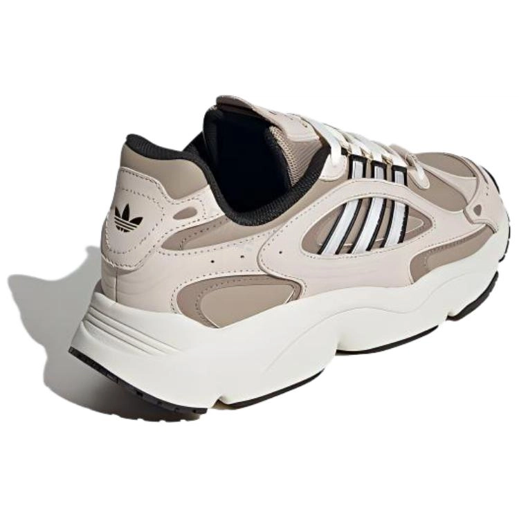 adidas originals Ozmillen