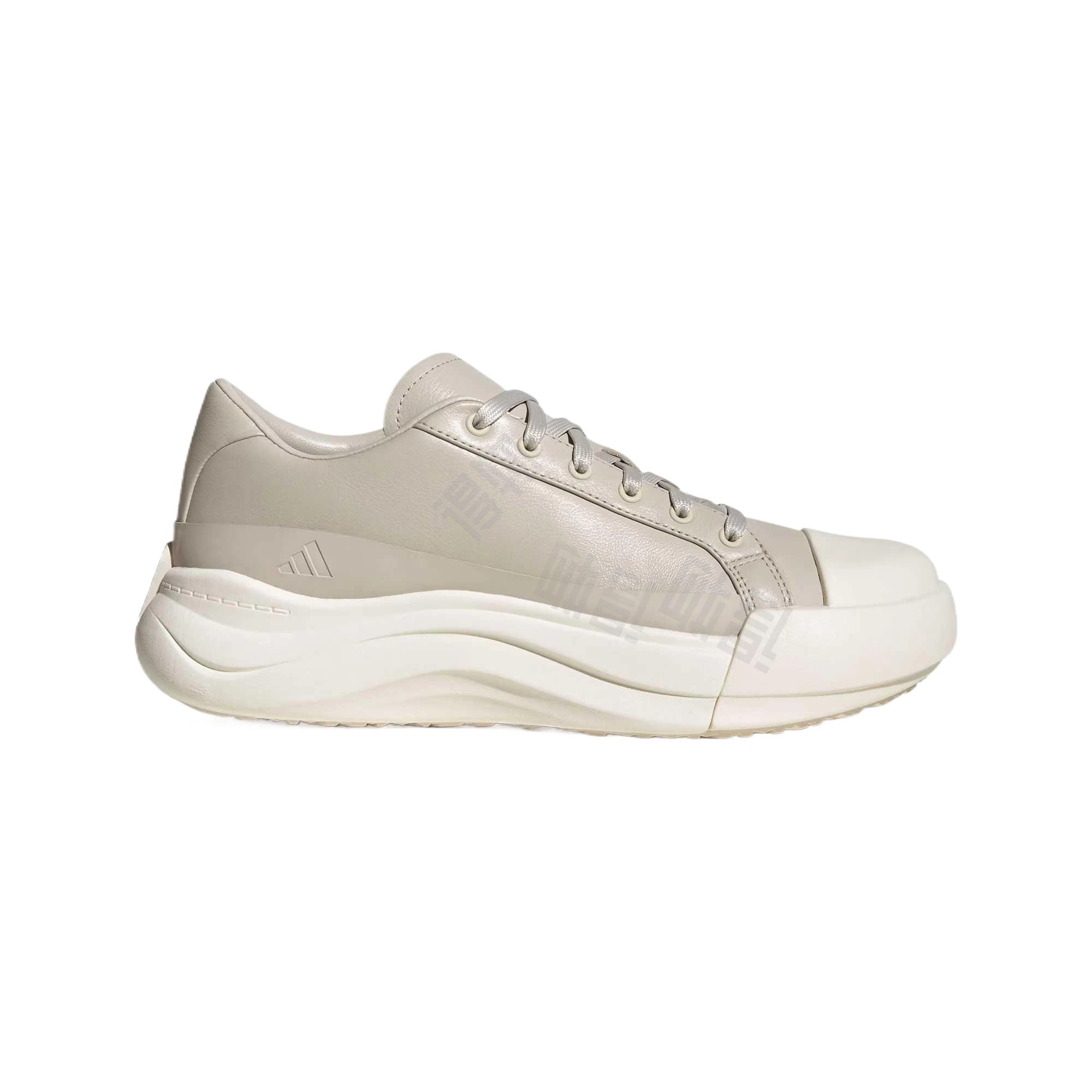 adidas MAXXCOURT PRO FOS