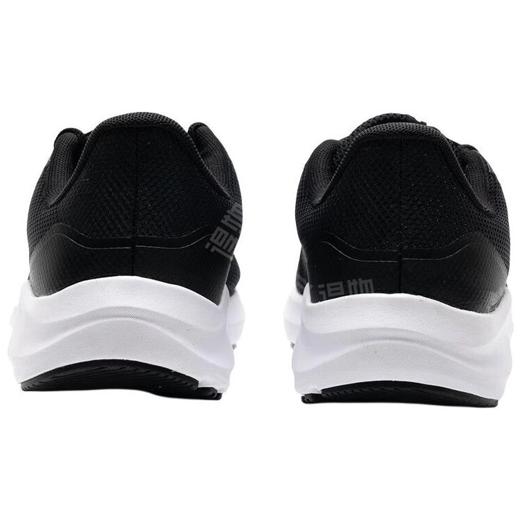 Under Armour Charged Pursuit 4